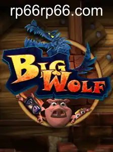 BigWolf